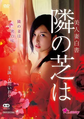 封神：朝歌风云