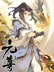 花儿与少年
